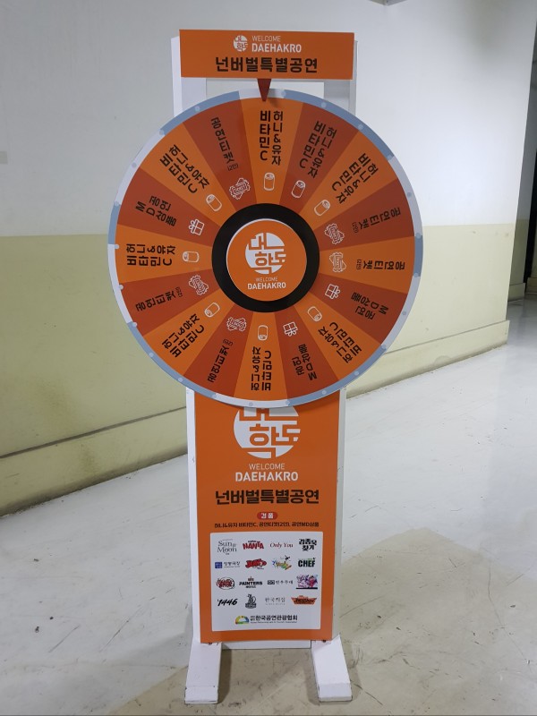 9e4c952e966576623fd70235617a0df6_1574740886_0356.jpg