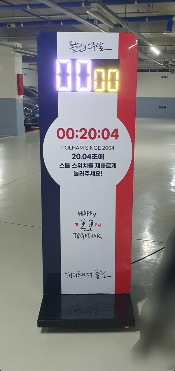 94d5776a3f60067e3097be77357f69e4_1679977131_0782.jpg